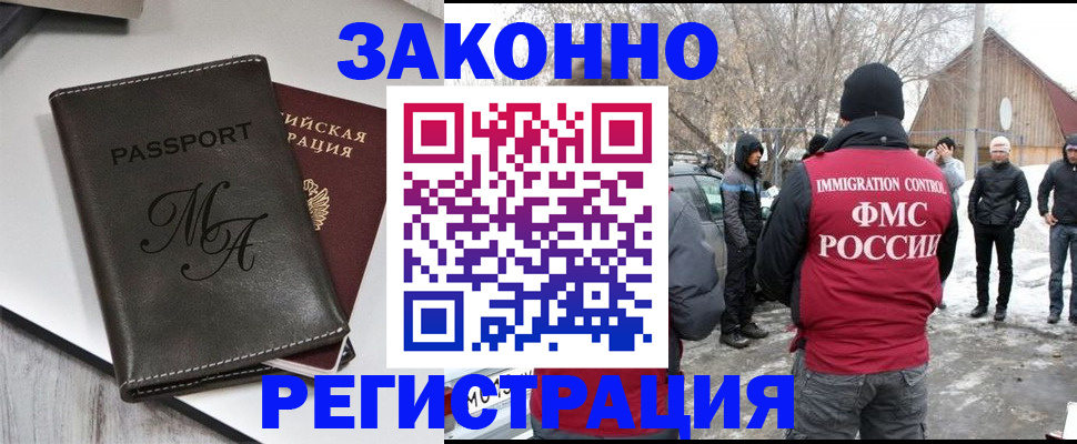 форма 3 в Артёме