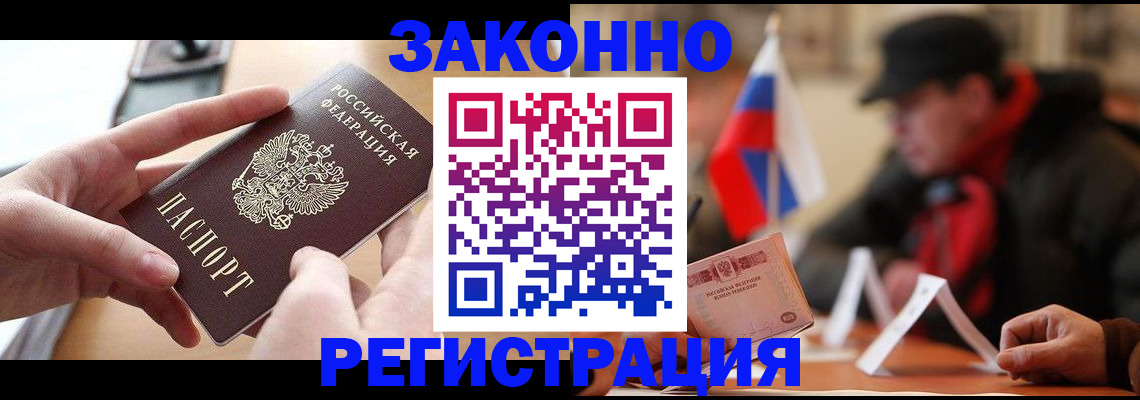 форма 3 в Артёме